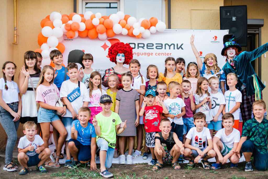 Открытие школы